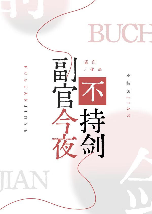 名侦探的助手全是他马甲的小说