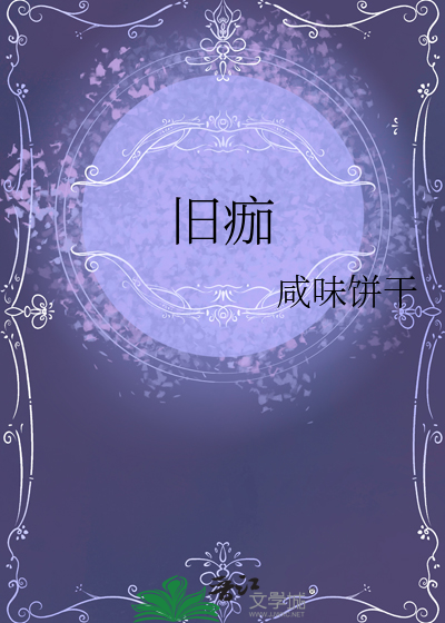 网恋吗姐姐