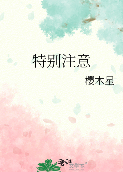 电视剧沉香如屑原著小说