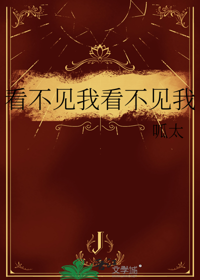 猎梦者无限版本