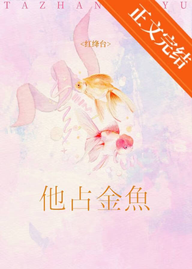 中国竹编非遗小镇属于哪里