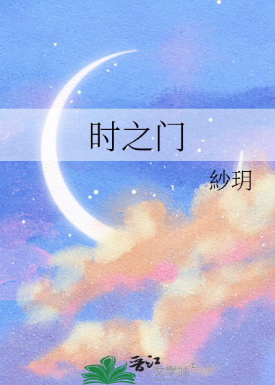 凌晨3点加班