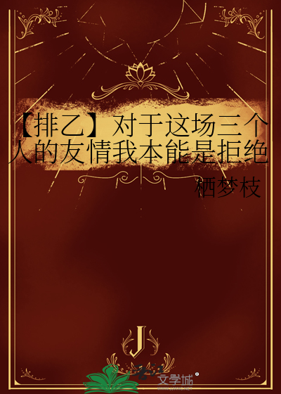 成长风格指数