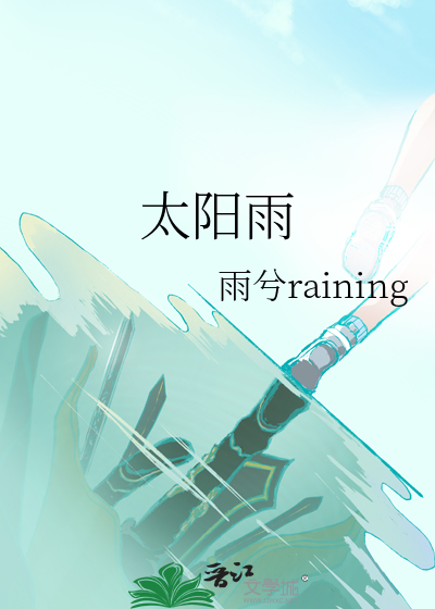 反派徒弟师尊