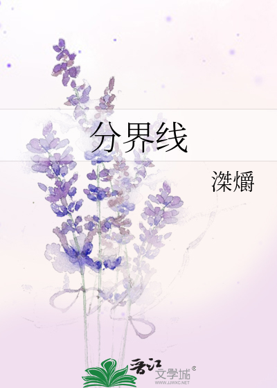 她是霸总白月光重生