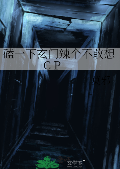 暖阳by
