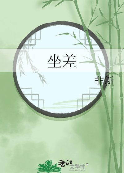 坐着都出汗是怎么回事