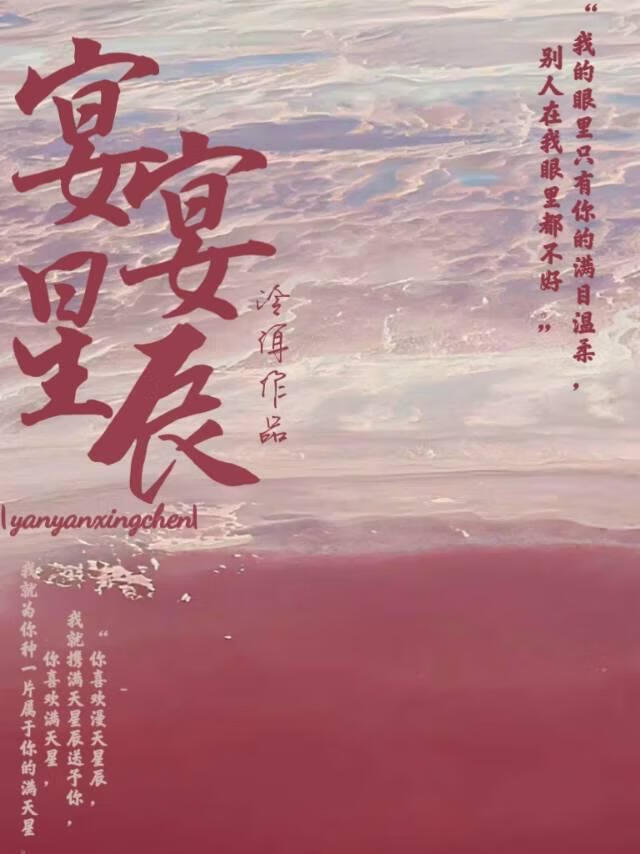 复合不见面