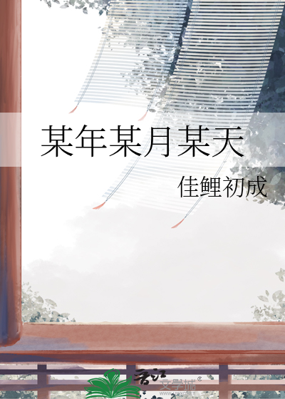 某年某月某天星期几怎么算