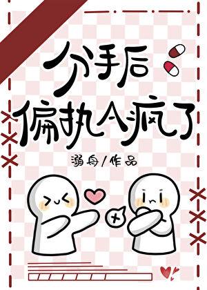 你喜欢的人喜欢你吗测试