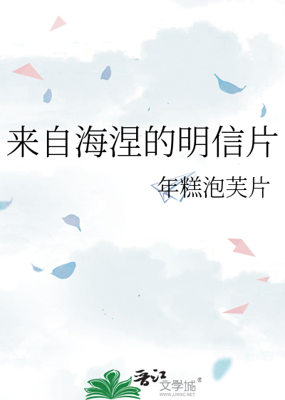 偏拥天地一吻是什么意思