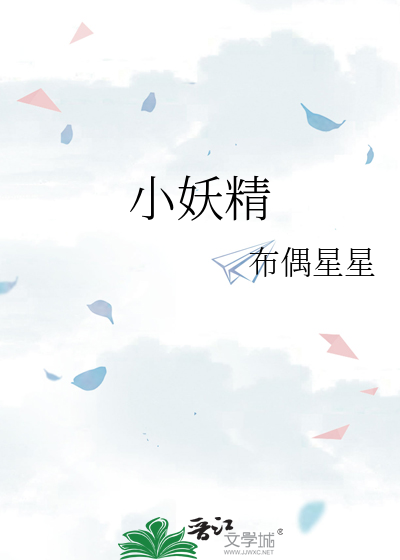 《斗破苍穹》魂灭生