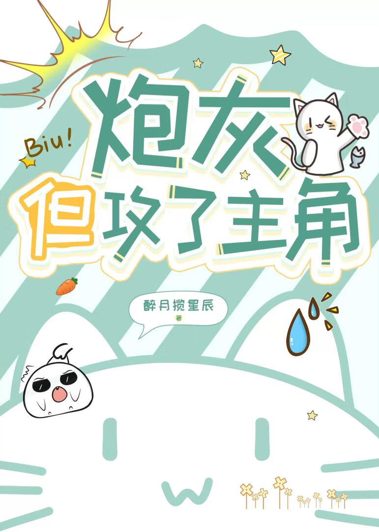难渡