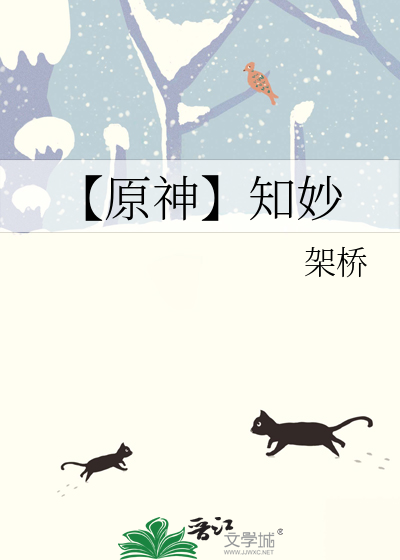 你能亲我一口吗?伸舌头那种表情包