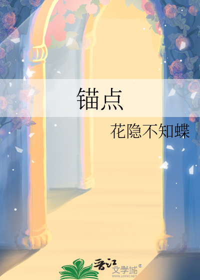 景向阳而明
