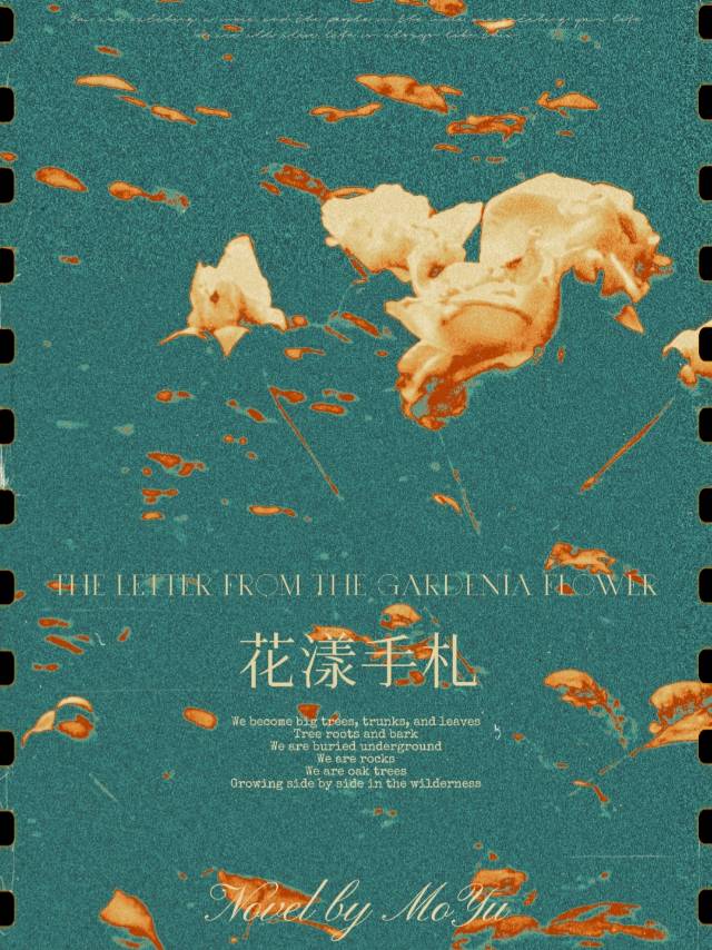 花漾app真的赚钱吗