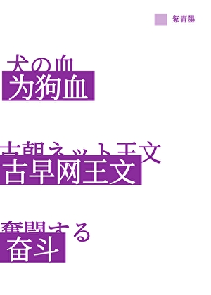 模板式暗恋(娱乐圈)