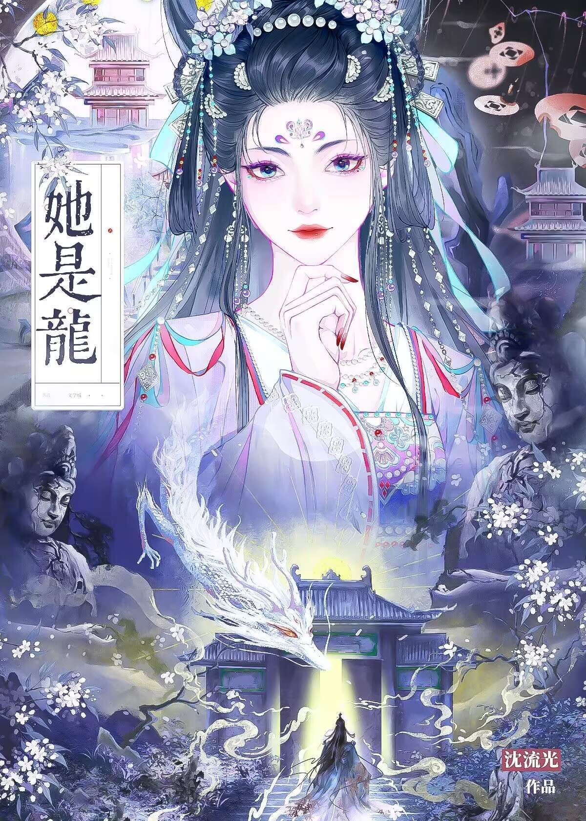 关于渣反的一些碎碎念