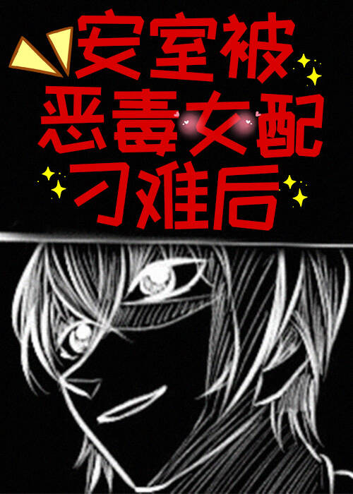 【孟宴臣】蝴蝶
