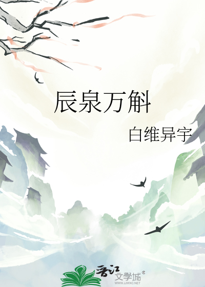 逐影斋｜妖鬼娘子手拿训狗剧本