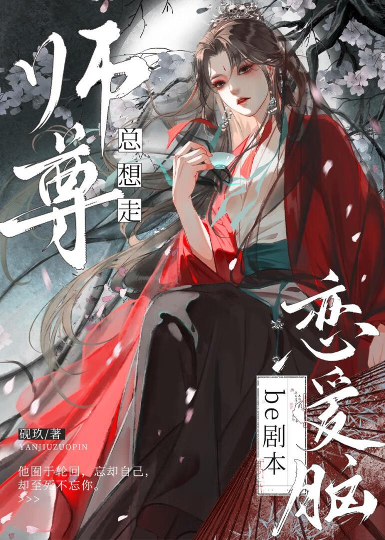 克系便利店营业中