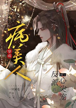 又一秋