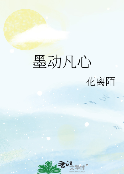 认亲前真少爷被冒名顶替