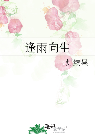星际第一制卡师