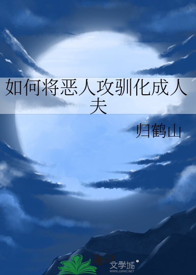 真有病，还戏精