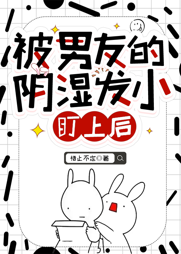 数码宝贝1风卷云舒