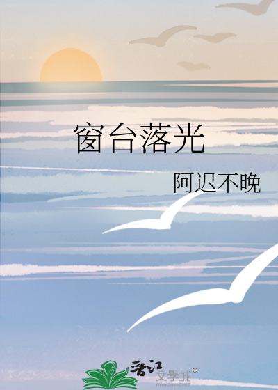 【综英美】我靠基建在哥谭爆火