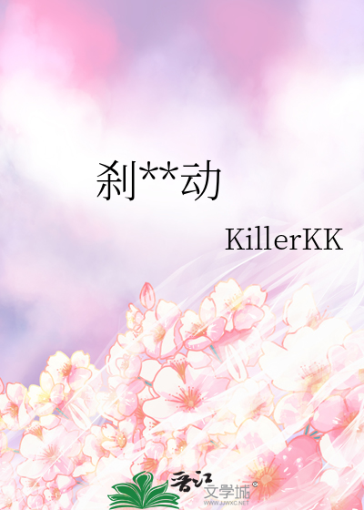 事业蒸蒸日上，情路一塌糊涂