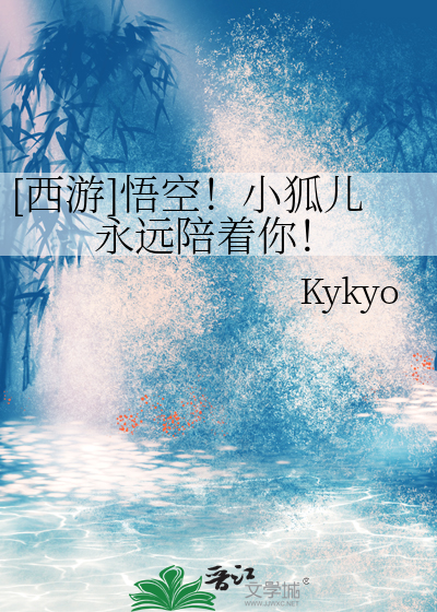克系便利店