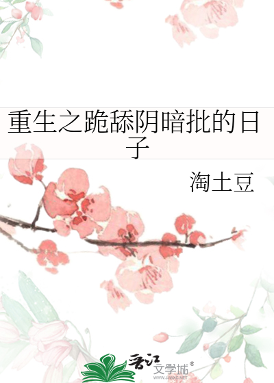附加遗产[gb]