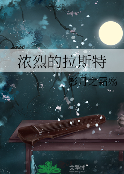这游戏到底是谁设计的［无限］
