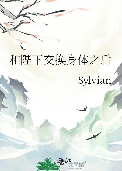 天才设计师穿书后