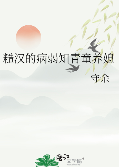 但愿人长久(双重生)