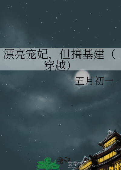 三木三青