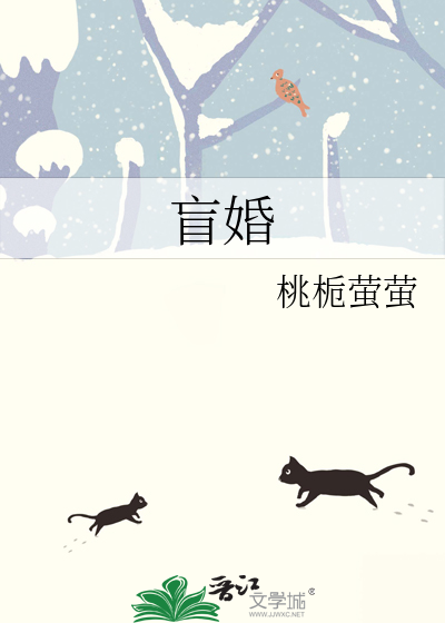 百鸿尚供己