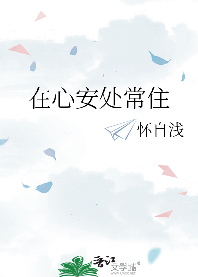万人迷，让人间处处修罗场