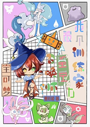 微风起时，与晨阳相伴