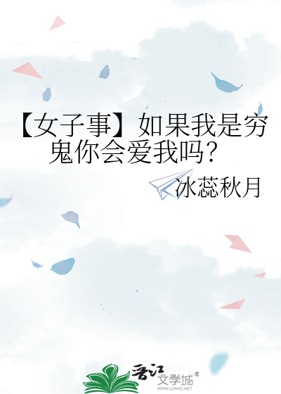全世界都以为我们在谈恋爱