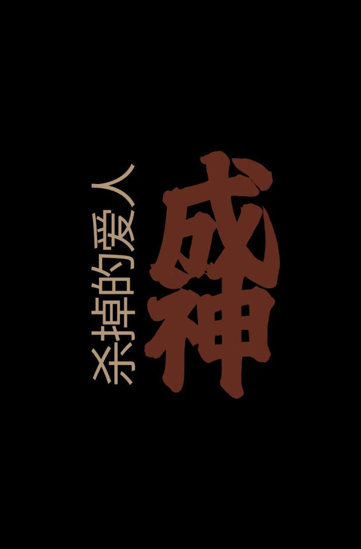 HP 西奥多观察日记
