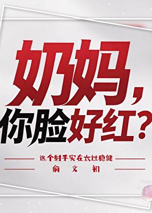 我原来真的是大佬啊！