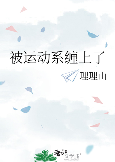 绣花小店经营中