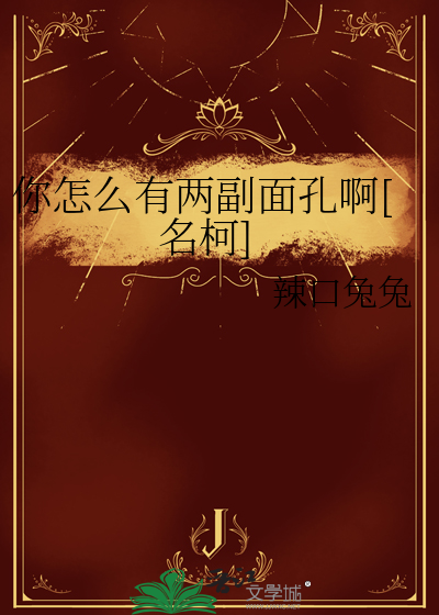 正对你的眉心打响平权的第一枪