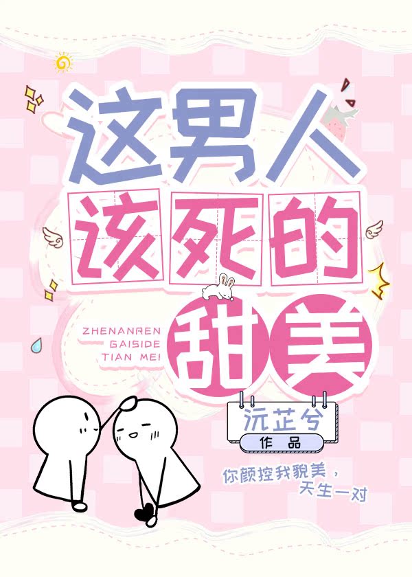 村口那个盲人木匠（乡村小镇）