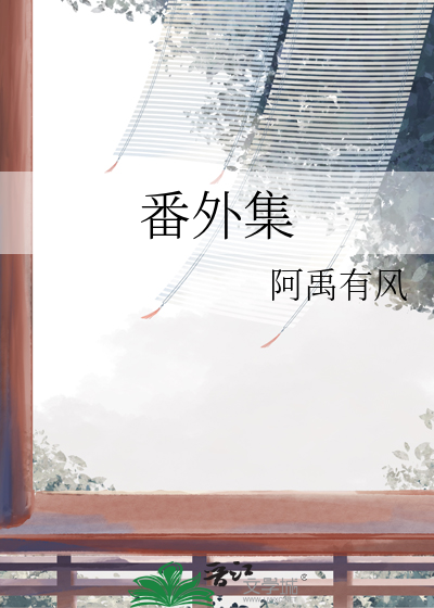 双玉环