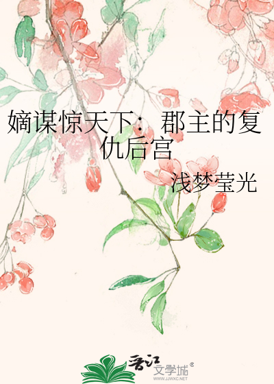 我家有个小太阳