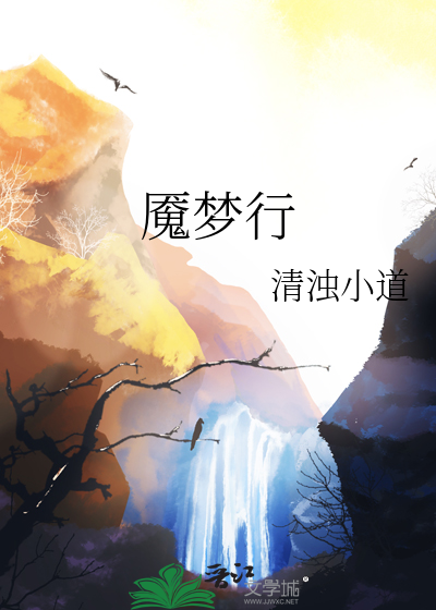 此刻进化